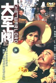 任我鲁精品视频精品